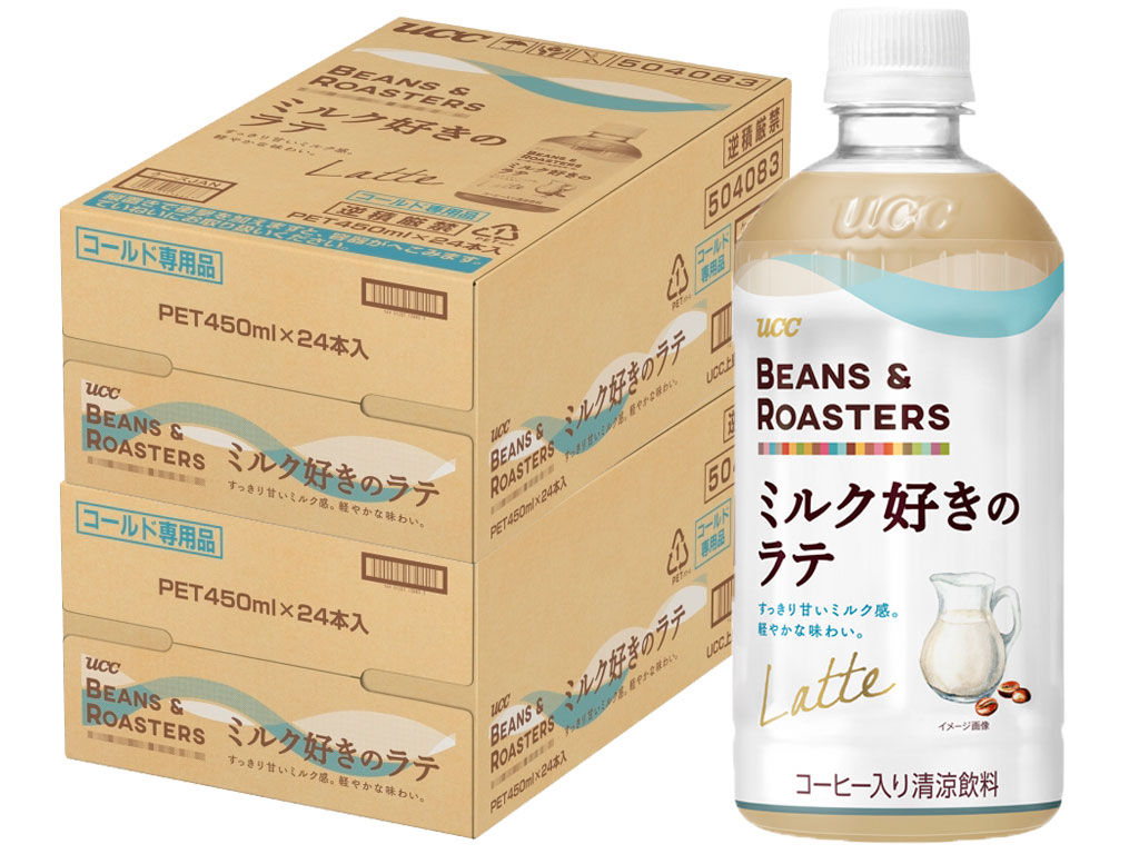 【送料無料】UCC 上島珈琲 BEANS ＆ ROASTERS ミルク好きのラテ 450ml×2ケース／48本