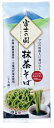 【送料無料】富士の国 抹茶そば 180gx20袋乾麺 茶そば 蕎麦 そば 抹茶そば