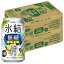 【送料無料】キリン 氷結 無糖 レモン 9% 350ml×48本【北海道・沖縄県・東北・四国・九州地方は必ず送料がかかります】
