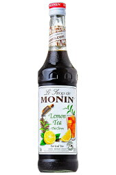 【送料無料】MONIN モナン レモンティー シロップ 700ml×12本【ご注文は12本まで同梱可能】ノンアルコール シロップ