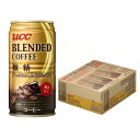   UCC ブレンドコーヒー 微糖 缶 185ml×1ケース/30本 