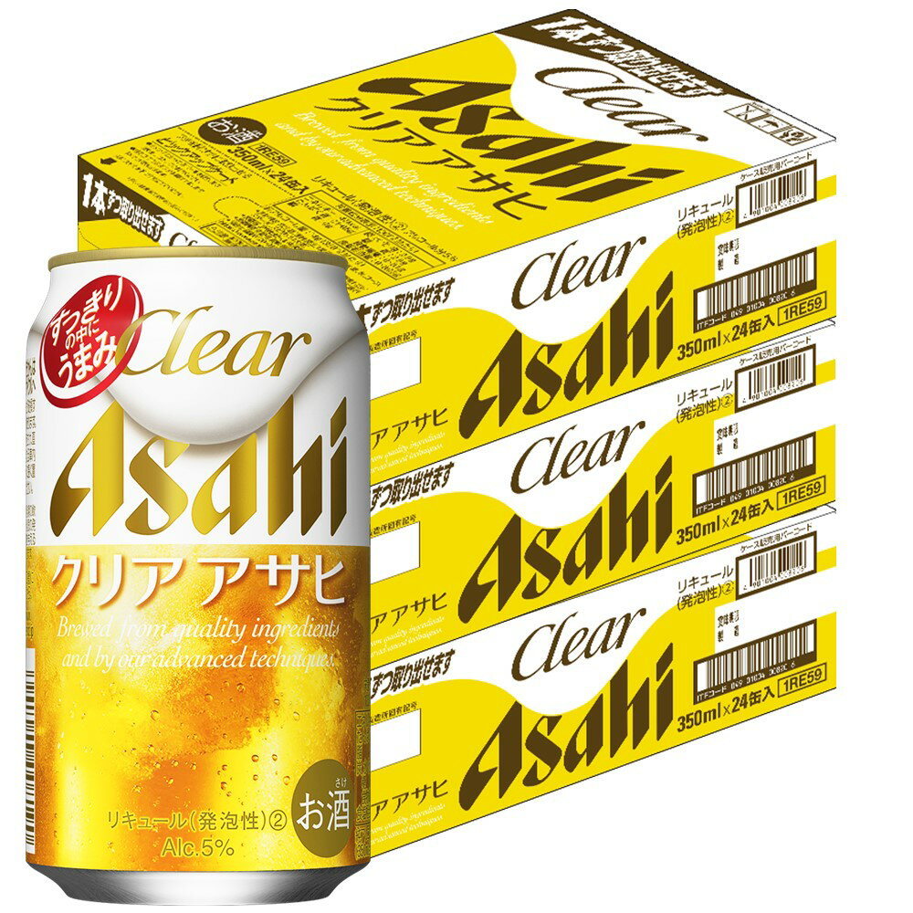 ●内容量 350ml×96本 ●原材料 発泡酒（麦芽、ホップ、大麦、コーン、スターチ）、スピリッツ（大麦） ●アルコール分 5％ ●商品特徴 麦のうまさがたっぷり感じられる、若々しく爽快な新ジャンル。