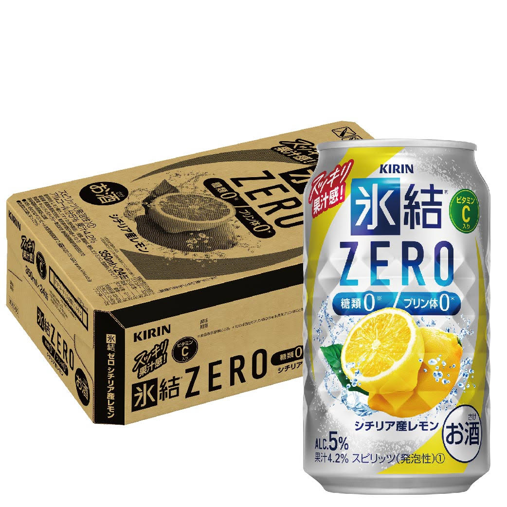 【あす楽】【送料無料】キリン 氷結ZERO シチリア産レモン 5％ 350ml×1ケース/24本【ご注文は2ケースまで同梱可能】