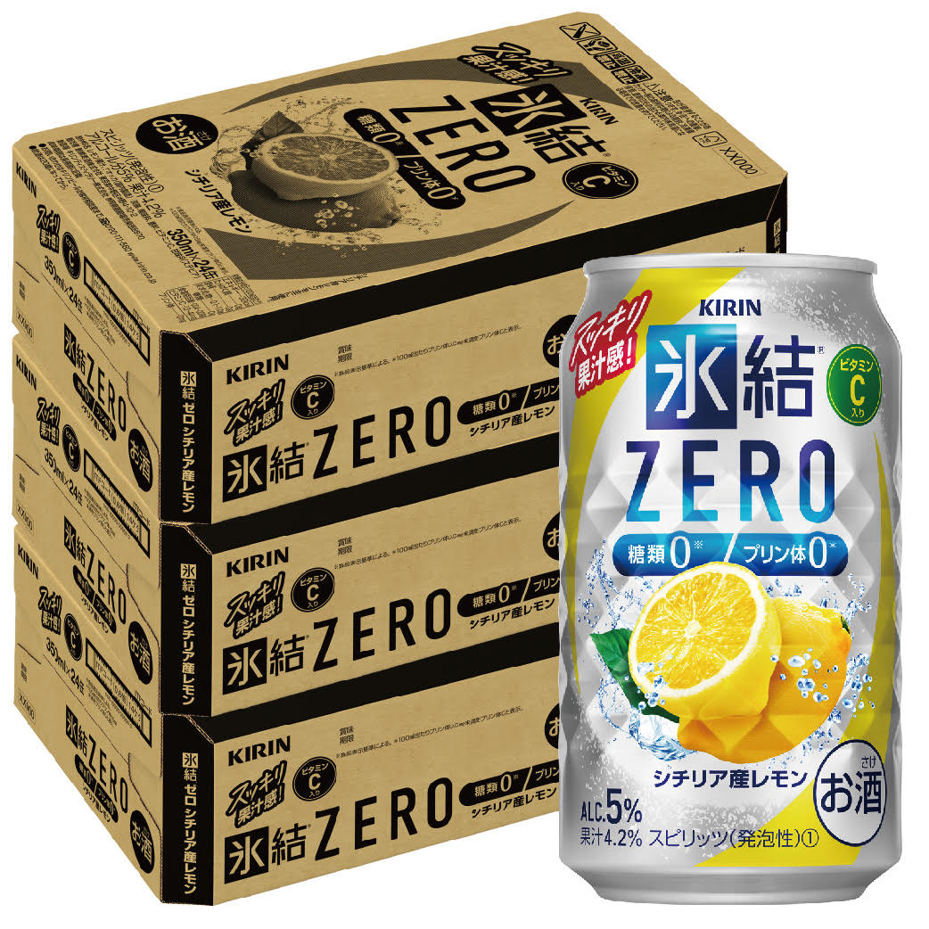 楽天リカーBOSS 楽天市場店【あす楽】 【送料無料】キリン 氷結ZERO シチリア産レモン 5％ 350ml×3ケース/72本【北海道・沖縄県・東北・四国・九州地方は必ず送料がかかります】