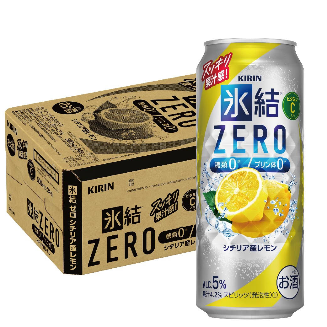 【あす楽】キリン 氷結ZERO シチリア産レモン...の商品画像