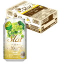 アサヒ すらっと(Slat) シャルドネサワー 350ml×1ケース/24本 【3ケースまで1個口配送可能】
