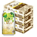 【送料無料】 アサヒ すらっと(Slat) シャルドネサワー 350ml×3ケース/72本 【北海道・東北・四国・九州地方は別途送料が掛かります。】