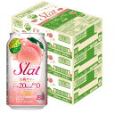 【あす楽】 【送料無料】アサヒ すらっと（Slat）白桃サワー 350ml×3ケース/72本【北海道・東北・四国・九州地方は別途送料が掛かります。】