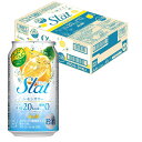 【あす楽】 【送料無料】チューハイ アサヒ Slat(すらっと) レモンサワー 350ml×24本/ ...