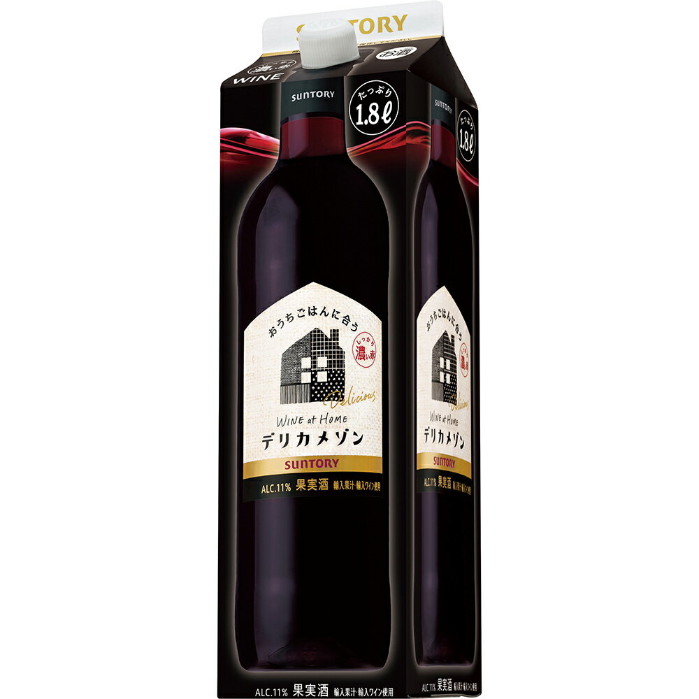 ●内容量 1.8L×12本 ●アルコール分 10％ ●色 赤 ●味わい ミディアムボディ ●商品特徴 凝縮した果実味が特徴です。定番ラインナップに追加されました。