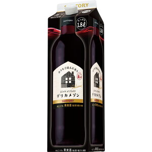 【あす楽】 【送料無料】サントリー デリカメゾン 濃いめ 赤 6本 1800ml（1.8L）＜紙パック＞【北海道・沖縄県・東北・四国・九州地方は必ず送料が掛かります。】