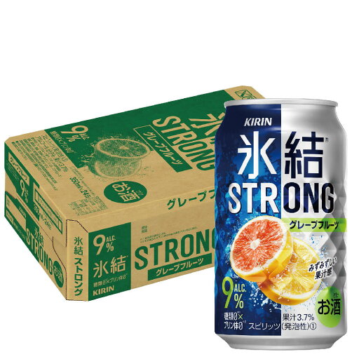 【最強配送】 キリン 氷結ストロング グレープフルーツ GF 350ml×1ケース/24本 【3ケースまで1個口配送可能】 【最強配送】 キリン 氷結ストロング グレープフルーツ GF 350ml×1ケース/24本 【3ケースまで1個口配送可能】