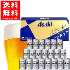 https://thumbnail.image.rakuten.co.jp/@0_mall/liquor-boss/cabinet/03382778/08212459/08670900/imgrc0224934304.jpg