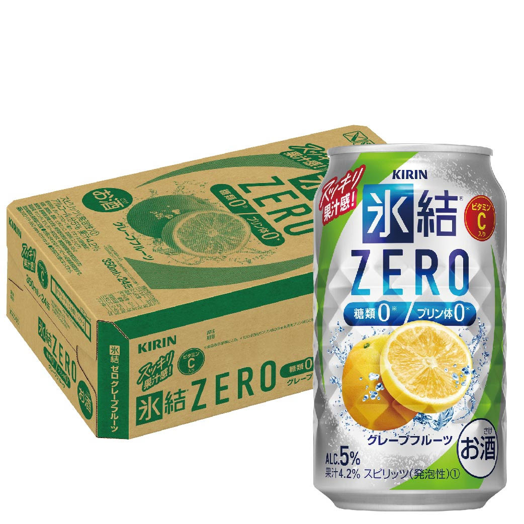 【あす楽】キリン 氷結ZERO グレープ