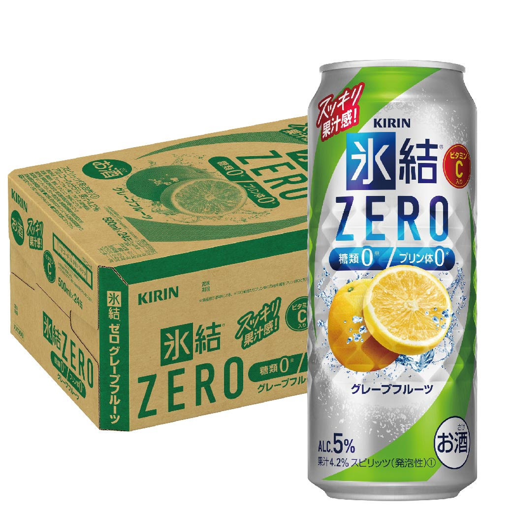 【あす楽】 【送料無料】キリン 氷結ZERO グレープフルーツ GF 5％ 500ml×1ケース/24本【北海道・東北・四国・九州・沖縄県は必ず送料がかかります】