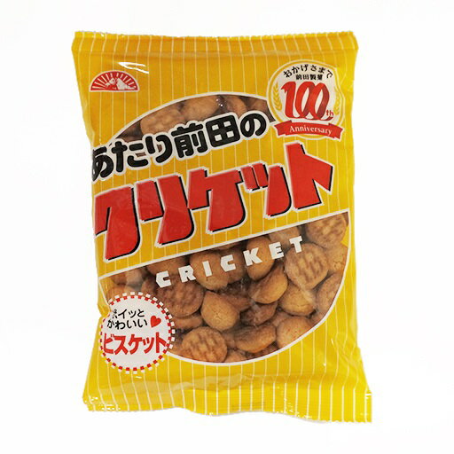 【送料無料】前田製菓 前田のクリケット 110g×20個