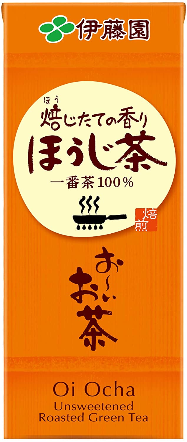 5/30限定P3倍 【送料無料】伊藤園 お～いお茶 ほうじ茶 250ml×24本