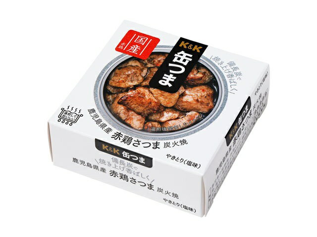 ●内容量 45g ●原材料 やきとり（鶏肉（鹿児島県）、食塩、唐辛子） ●商品特徴 肴で、酒はうまくなる。缶つまは、お酒に合う厳選された素材や、素材を活かした製法、メニューづくりにこだわり続けます。鹿児島の銘柄鶏「赤鶏さつま」を使用。塩と一味唐辛子で味付け、備長炭で焼き上げた本格品。