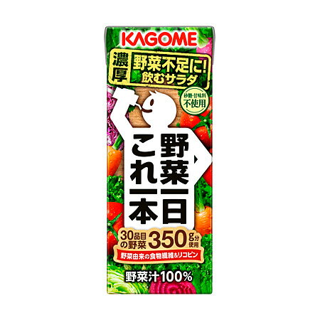 【送料無料】KAGOME カゴメ 野菜一日これ一本 200ml×96本(4ケース)のサムネイル