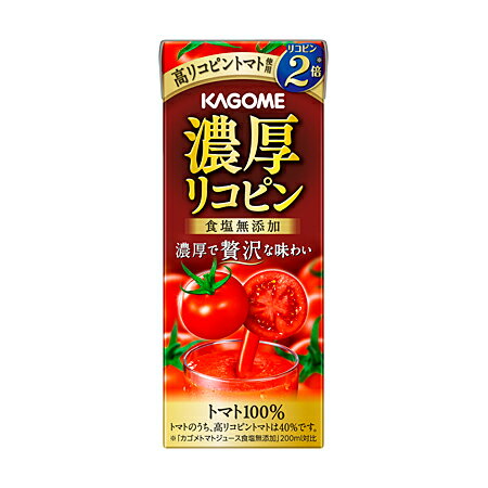 ●内容量 195ml×96本 ●原材料 トマト（輸入又は国産）／トマト色素、トマト香料 ●商品特徴 完熟トマトをぎゅっと濃縮したトマト100％飲料です。1．6倍のトマトを使用し、更に高リコピントマトを加えることでリコピン量が2倍（※）です。トマトのしっかりとしたコクがあり、料理用途にも適した味わいです。トマトのうち、高リコピントマトは40％使用しています。※「カゴメ トマトジュース食塩無添加」200ml対比