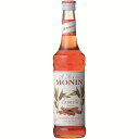 5/5限定P3倍 【送料無料】MONIN モナン シナモン シロップ 700ml×2本【ご注文は12本まで同梱可能】ノンアルコール シロップ