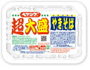5/25限定全品P3倍 【送料無料】まるか食品ペヤングソース