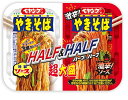 4/20限定全品P3倍 【送料無料】まるか食品ペヤング超大盛