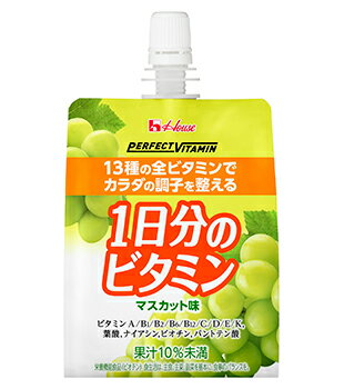 【送料無料】ハウスウェルネスPERFECT VITAMIN 1日分のビタミンゼリー マスカット味180g×6個