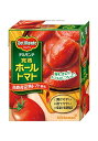【送料無料】デルモンテ 完熟ホールトマト 380g×24個/2ケース 【御中元】
