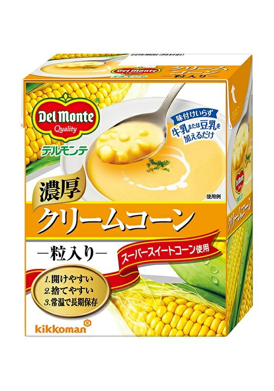 デルモンテ クリームコーン 粒入り 380g×24個/1ケース