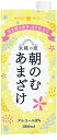 【送料無料】ひかり味噌 朝のむ あまざけ 1000ml 1L×6本入/1ケース