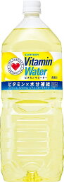 【送料無料】サントリー ビタミンウォーター 2L 2000ml×12本