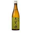 5/5限定P3倍 【五箇山の地酒】日本酒 富山県 三笑楽 さんしょうらく 原酒 720ml 1本【ご注文は12本まで同梱可能】