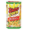 5/5限定全品P3倍 【送料無料】ハウス とんがりコーン 焼とうもろこし 68g×10個
