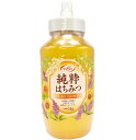 【送料無料】天長食品 純粋はちみつ 1kg×12個/1ケース