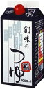 【送料無料】創味食品 創味のつゆ 1000ml 1L×12本/2ケース【北海道・東北・四国・九州・沖縄県は必ず送料がかかります】
