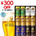 楽天市場人気商品