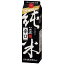 【送料無料】黒松白鹿 純米辛口 パック 2000ml 2L×6本/1ケース【北海道・沖縄県・東北・四国・九州地方は必ず送料がかかります】
ITEMPRICE