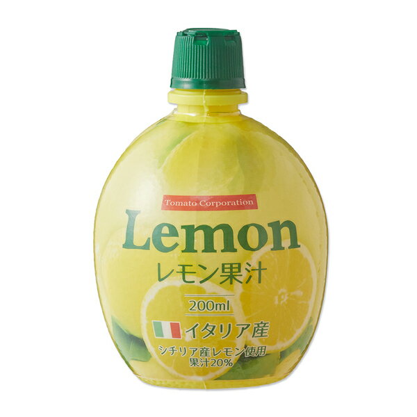 【内容量】 200ml 【原材料】 レモン、クエン酸、保存料（ピロ亜硫酸カリウム） 【商品特徴】 みずみずしい味わいと香り高くさわやかな風味が特徴のシチリア産レモンを使用しました。食材の味を引き立てる酸味成分や、ビタミンなどの栄養成分がたっぷりのレモン果汁。唐揚げにはもちろんお酒の割り材としてご使用頂けます。