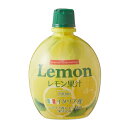 【送料無料】トマトコーポレーション レモン果汁 20％ フルシュリンク イタリア産 200ml×2ケース/48個