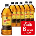 【期間限定値下げ】【送料無料】【ケース販売】キリン ホワイトホース ファインオールド 2700ml 2.7L×6本【北海道・沖縄県・東北・四国・九州地方は必ず送料が掛かります】