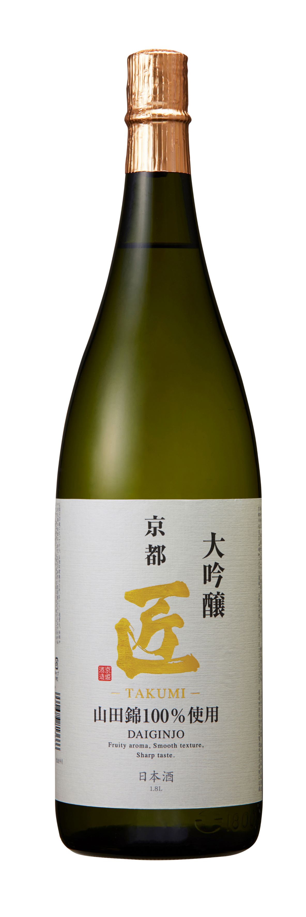 【送料無料】【ケース販売】京姫酒造 大吟醸 匠 1800ml 1.8L 6本【北海道・沖縄県・東北・四国・九州地方は必ず送料が掛かります】