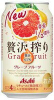 【あす楽】 【送料無料】アサヒ 贅沢搾り グレープフルーツ 350ml×48本/2ケース【北海道・沖縄県・東北・四国・九州地方は必ず送料が掛かります】