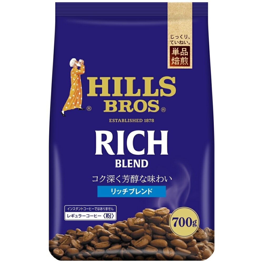 【送料無料】UCC 日本ヒルス リッチブレンド 700g(粉)×24袋 【レギュラーコーヒー】