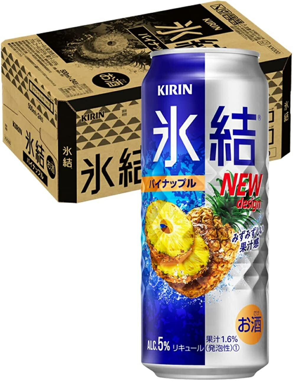 【送料無料】キリン 氷結 パイナップル 500ml×1ケース/24本【ご注文は2ケースまで1個口配送可能】