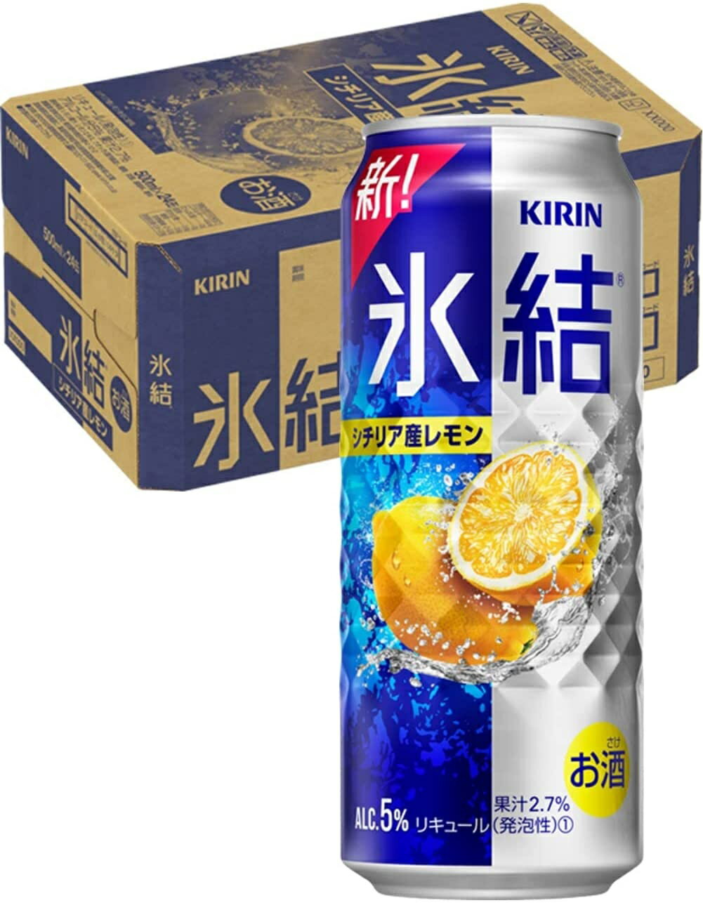 【あす楽】【送料無料】キリン 氷結 レモン 500ml×1ケース/24本 【ご注文は2ケースまで同梱可能】