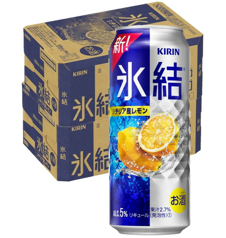 ●内容量 500ml×48本 ●原材料 レモン果汁、ウオッカ、糖類、酸味料、香料 ●アルコール分 6％ ●商品特徴 シチリア産レモンの氷結ストレート果汁を主に使用した、爽やかでみずみずしいおいしさ。