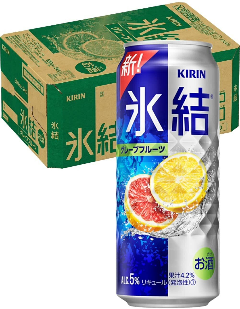 5/23日9:59分まで100円OFFクーポン配布中 【あす楽】キリン 氷結 グレープフルーツ 500ml×1ケース/24本 【ご注文は2ケースまで同梱可能です】