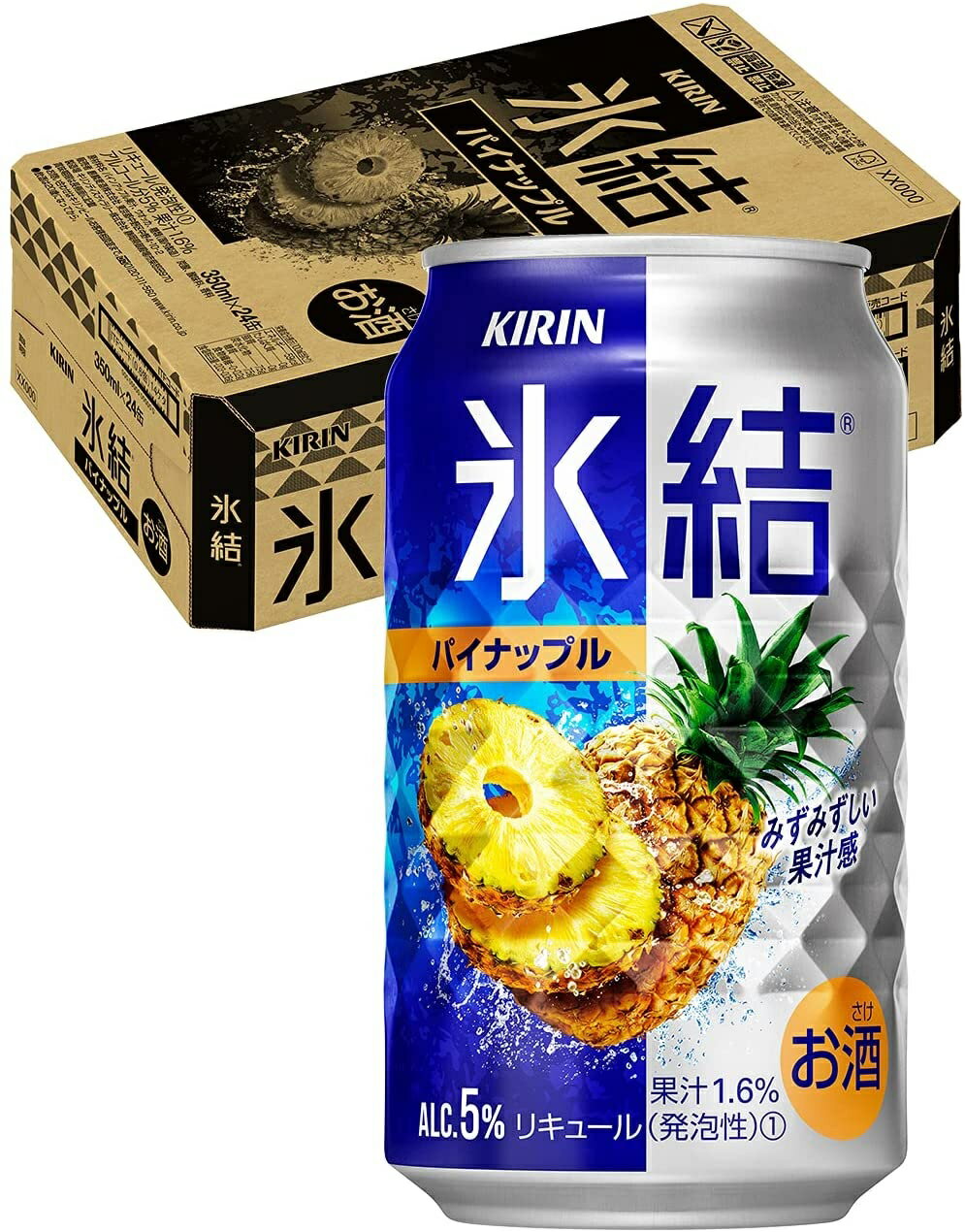 【あす楽】 【送料無料】キリン 氷結 パイナップル 350ml×1ケース/24本【3ケースまで1個口配送可能】