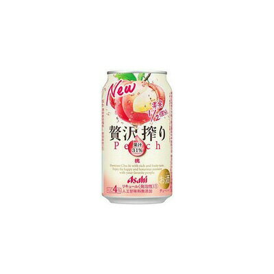 【訳あり】 【送料無料】アサヒ 贅沢搾り 桃 350ml×24本/1ケース【北海道・沖縄県・東北・四国・九州地方は必ず送料が掛かります】ピーチ もも チューハイのサムネイル